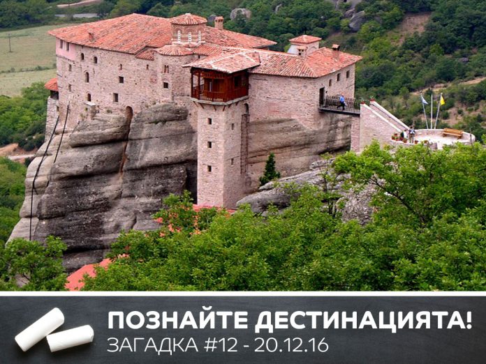 loyal-travel-познайте-дестинацията-загадка-12