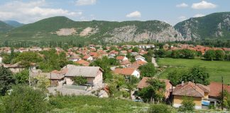 Демир Капия – желязната врата на Македония